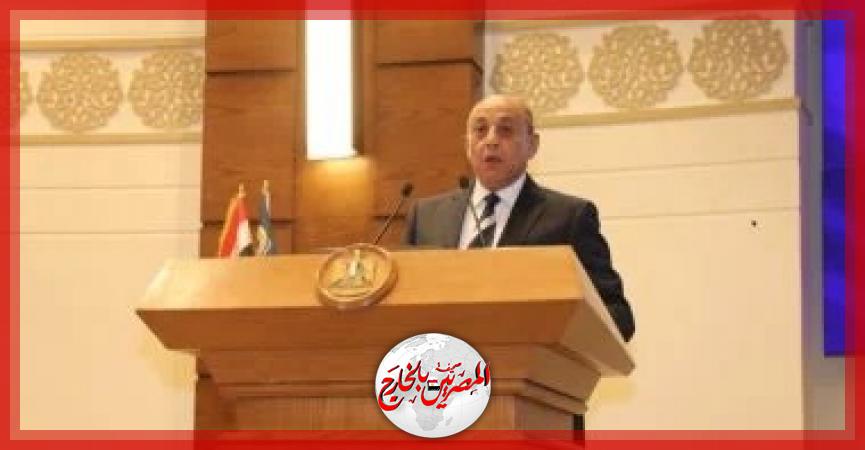 المصريين بالخارج