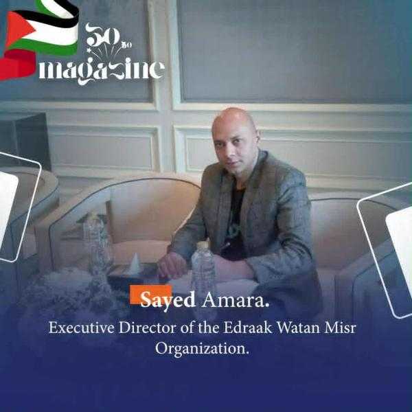 سيد حسني عمارة  يهنئ الرئيس السيسي بذكرى أكتوبر العظيم