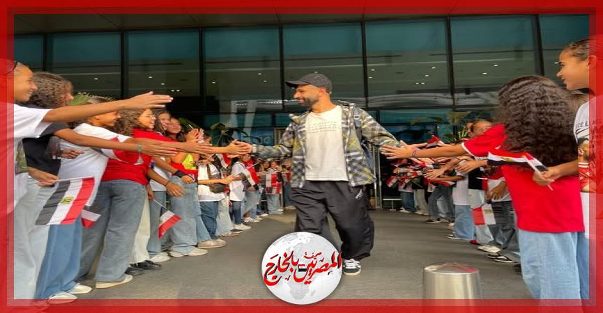 المصريين بالخارج