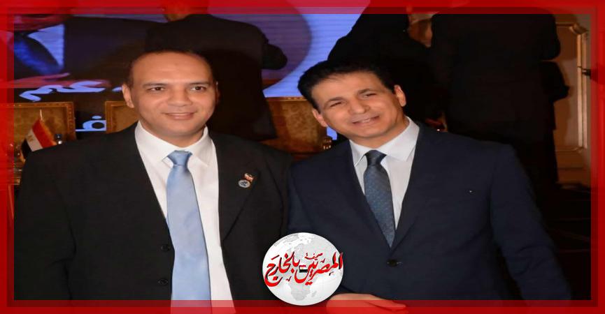 المصريين بالخارج