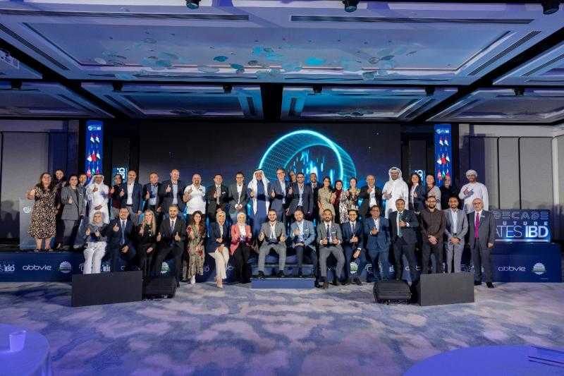 الامارات العربية المتحدة تستضيف مؤتمر”FUTURE IBD GATES” في دورته العاشرة لمناقشة أحدث التطورات في التشخيص والعلاج لمرض التهاب الأمعاء