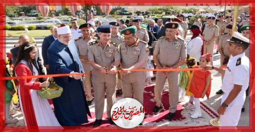 المصريين بالخارج