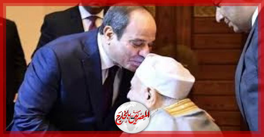 المصريين بالخارج