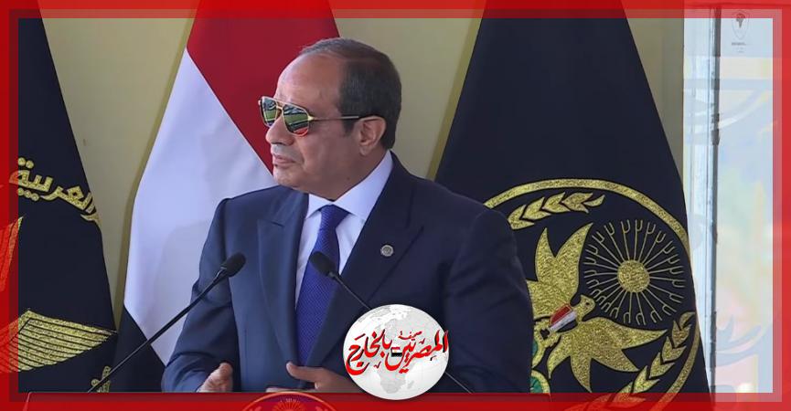 المصريين بالخارج