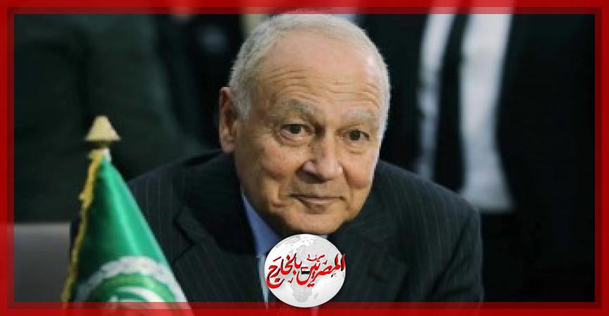 المصريين بالخارج