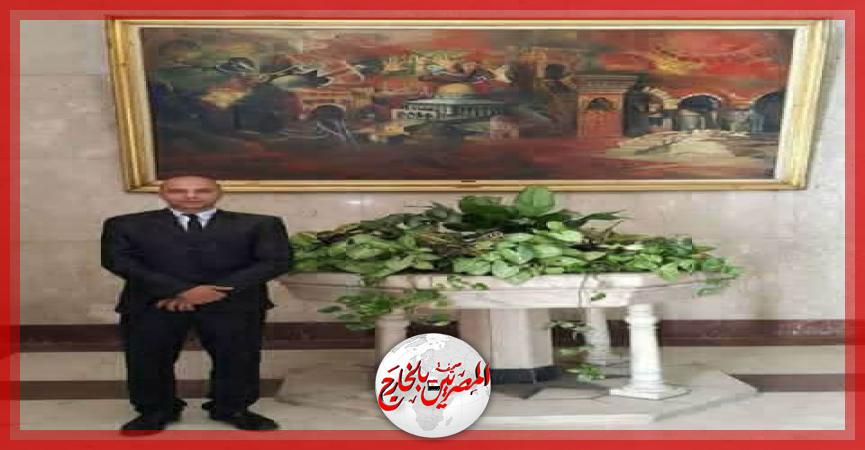 المصريين بالخارج