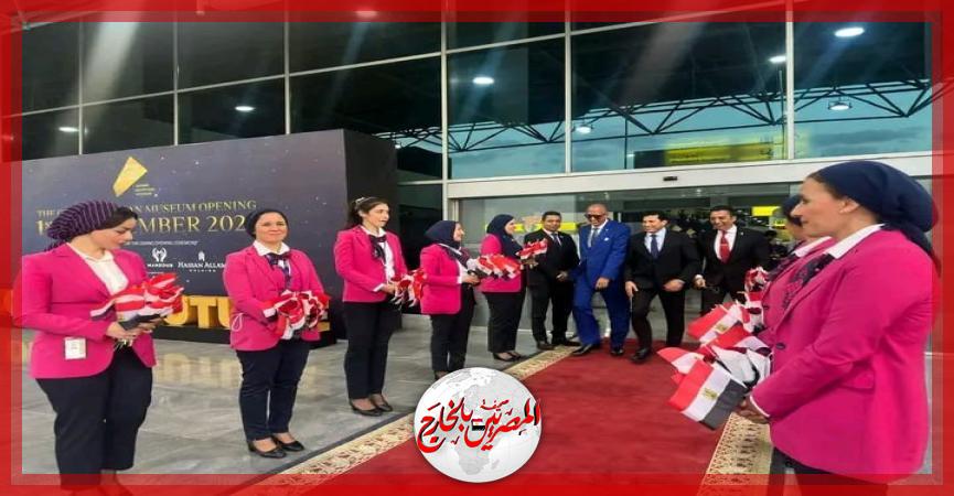 المصريين بالخارج