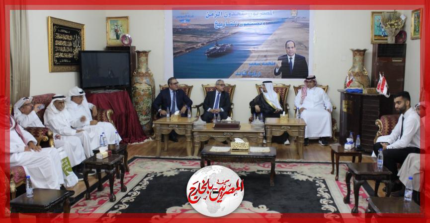 المصريين بالخارج