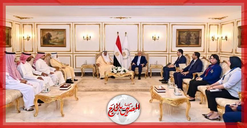 المصريين بالخارج