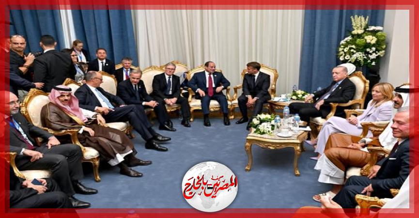 المصريين بالخارج