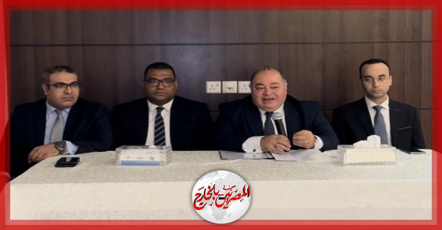 المصريين بالخارج