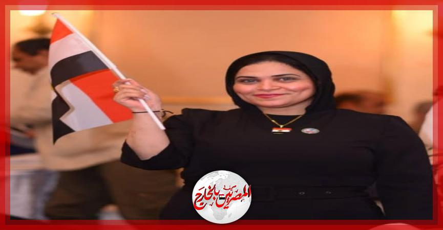 المصريين بالخارج