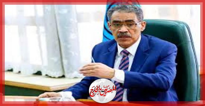 المصريين بالخارج