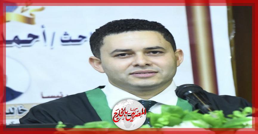 المصريين بالخارج