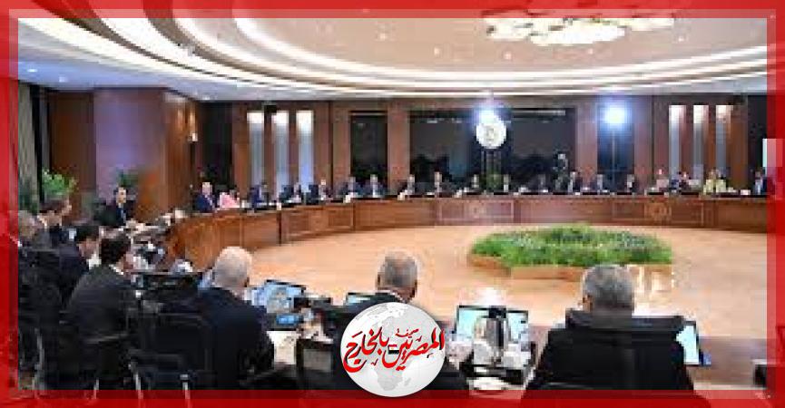 المصريين بالخارج