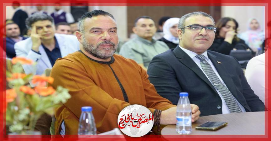 المصريين بالخارج