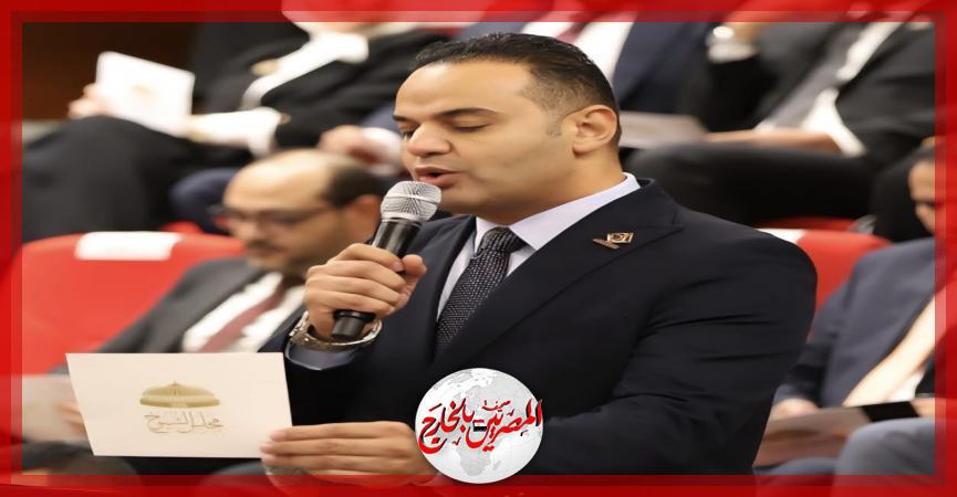 المصريين بالخارج