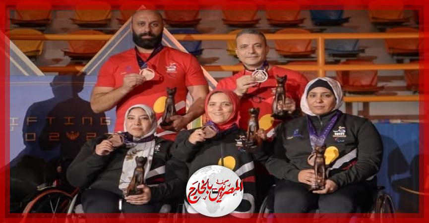 المصريين بالخارج