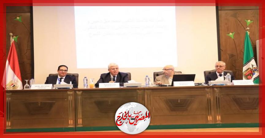 المصريين بالخارج