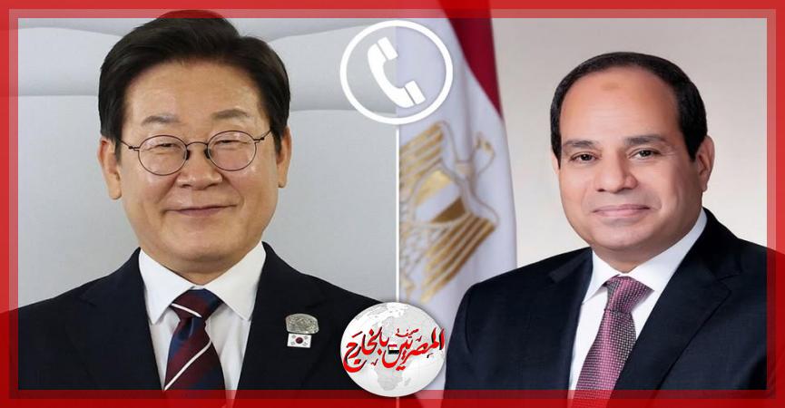 المصريين بالخارج