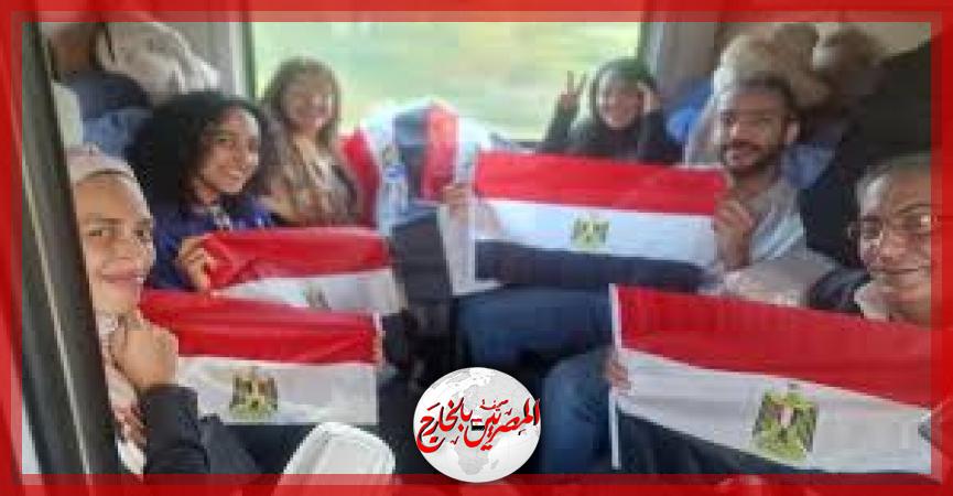 المصريين بالخارج