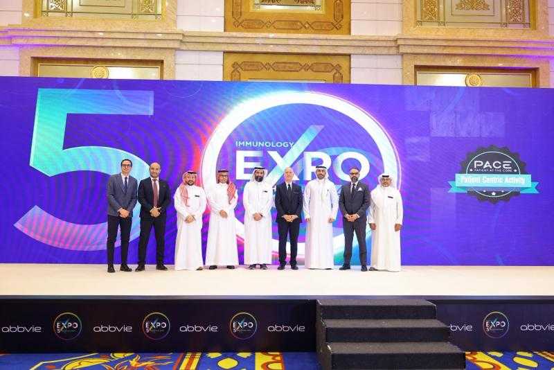 جدة تستضيف المنتدى الخامس للأمراض المناعية