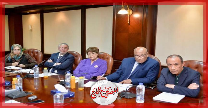 المصريين بالخارج