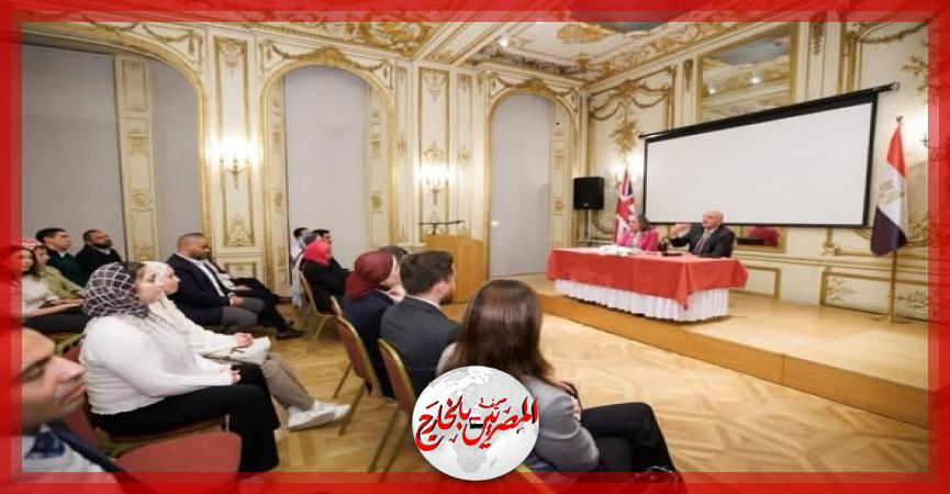 المصريين بالخارج