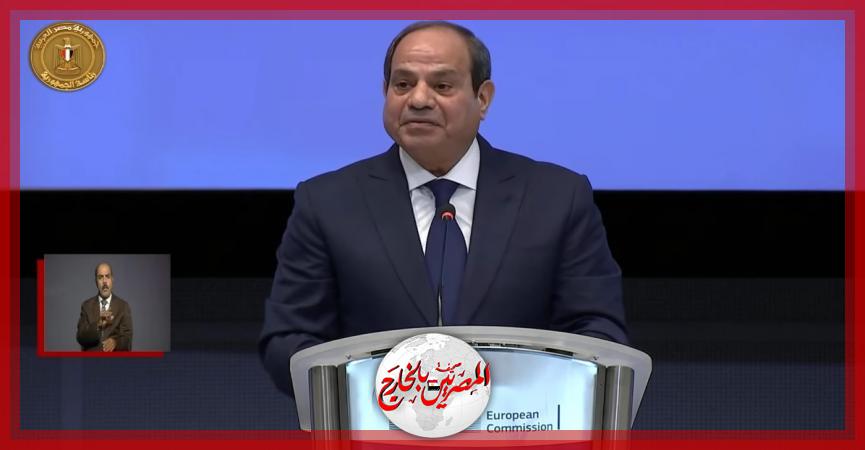 المصريين بالخارج