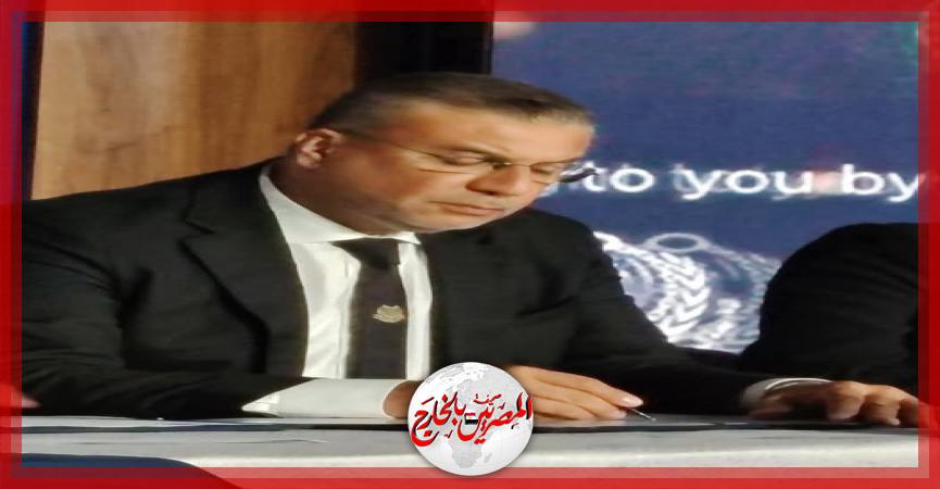 المصريين بالخارج