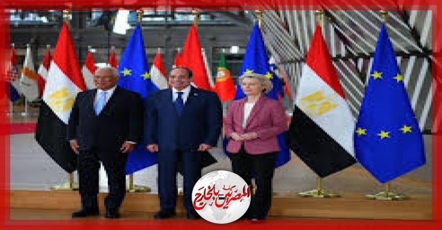 المصريين بالخارج