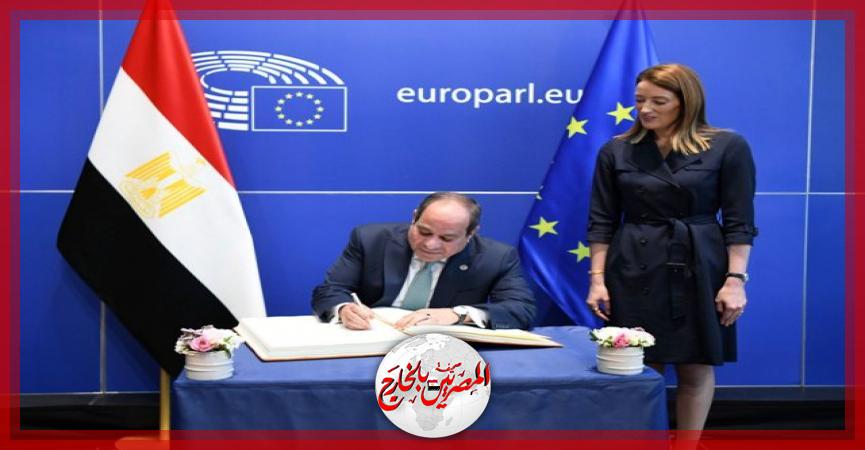 المصريين بالخارج