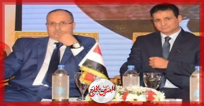 المصريين بالخارج