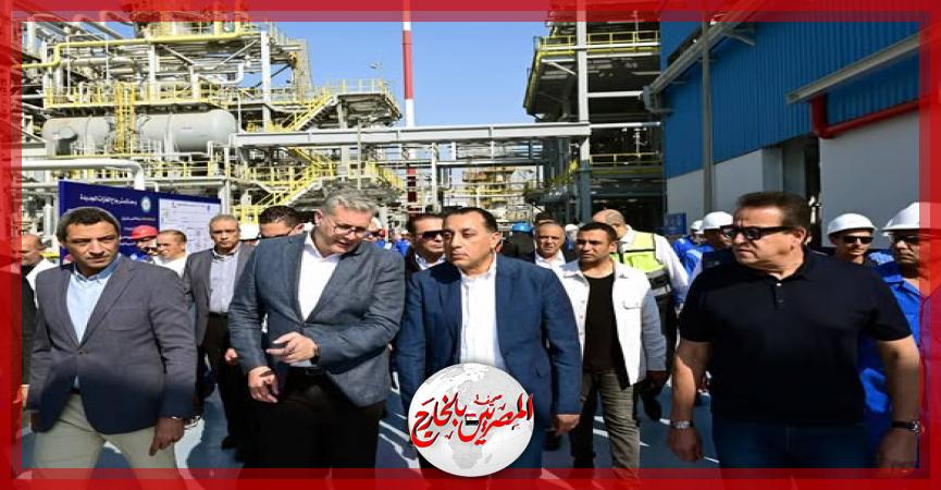 المصريين بالخارج