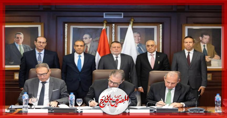 المصريين بالخارج