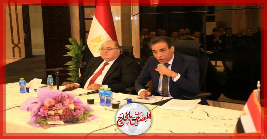 المصريين بالخارج