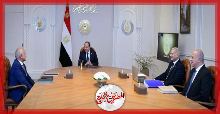 المصريين بالخارج