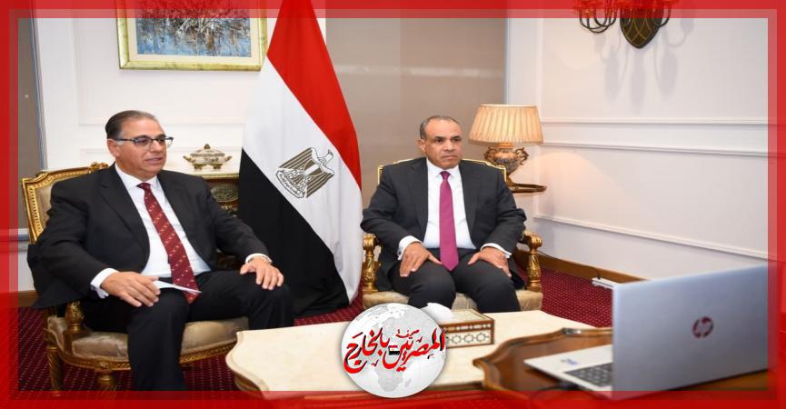 المصريين بالخارج