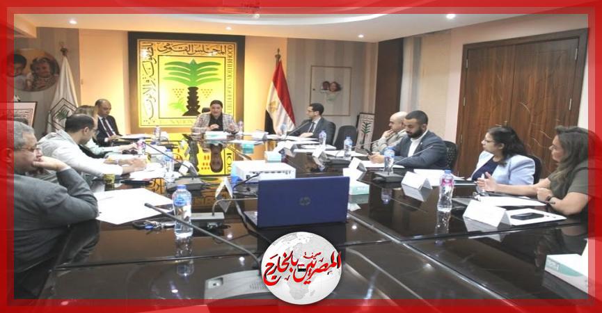 المصريين بالخارج