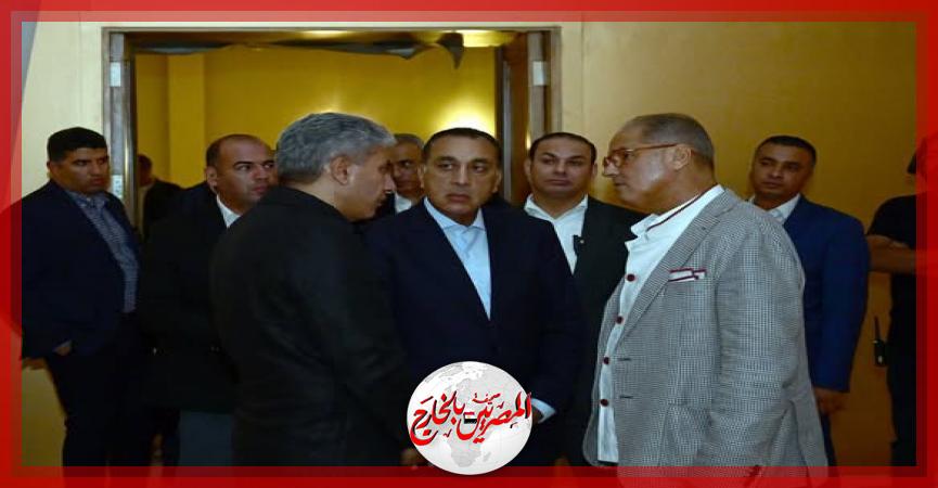 المصريين بالخارج