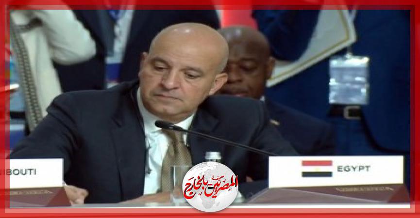 المصريين بالخارج