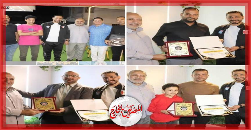 المصريين بالخارج