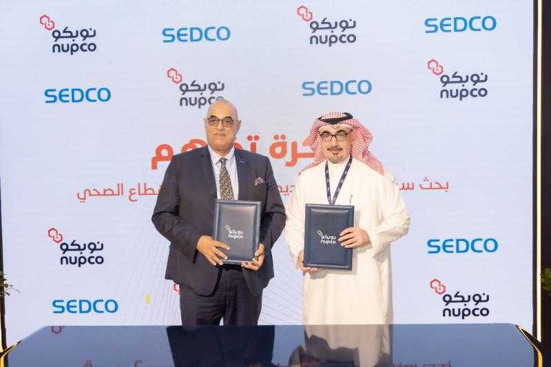 ”سدكو” و”نوبكو” يوقعان مذكرة تفاهم لدفع التحول الرقمي في قطاع الرعاية الصحية بما يتماشى مع ”رؤية السعودية 2030”