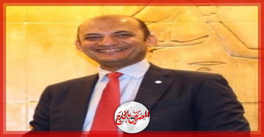 المصريين بالخارج