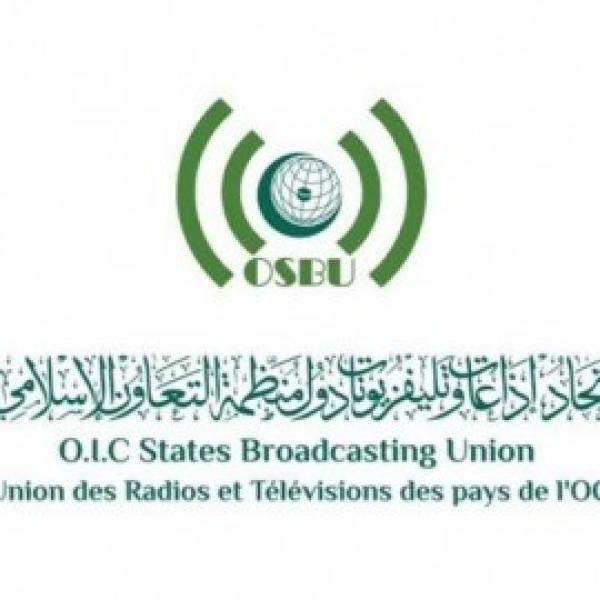 اتحاد إذاعات وتلفزيونات دول منظمة التعاون الإسلامي يبث افتتاح المتحف المصري الكبير إلى 56 دولة