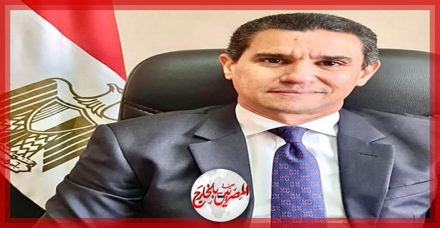 المصريين بالخارج