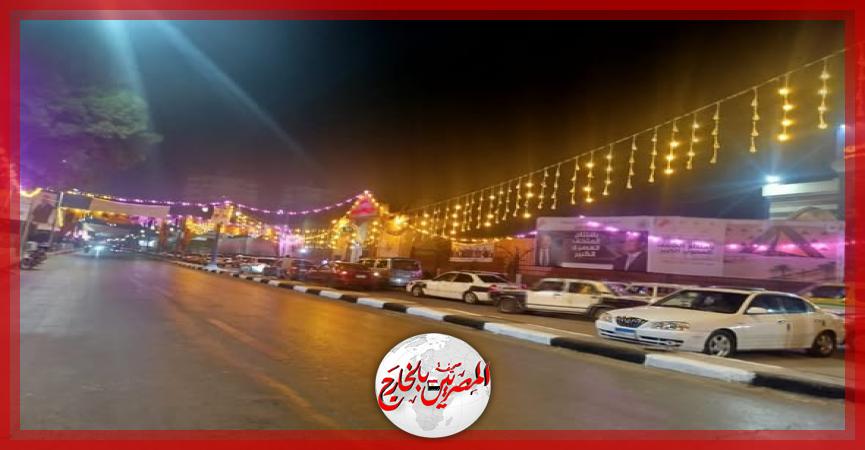 المصريين بالخارج