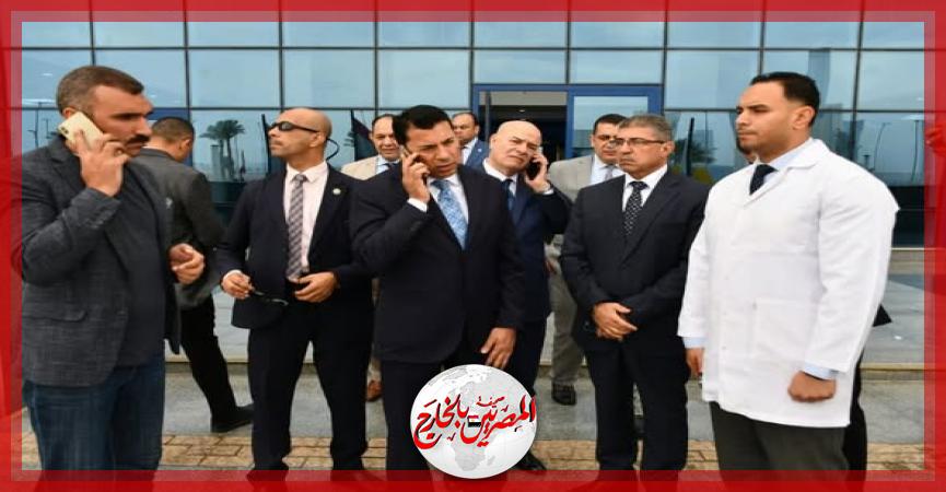 المصريين بالخارج