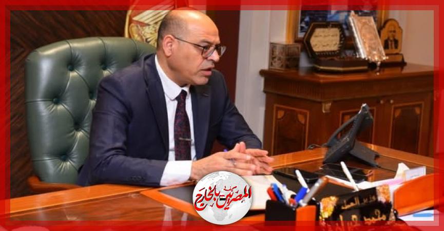 المصريين بالخارج