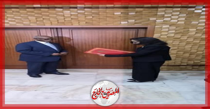 المصريين بالخارج